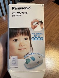BB剪髮器