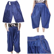 Women 3 quarter jeans pants big size  womens pants 3/4