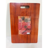 *** K3136L Log Square Cutting Board Large 39 * 27 * 2.3cm