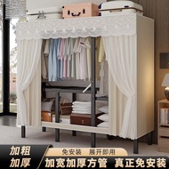 Simple Wardrobe Installation-Free Folding Wardrobe Household Bedroom Rental Room Household Modern St