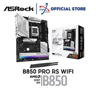 ASROCK B850 PRO RS WIFI DDR5 / D5 AM5 GAMING MOTHERBOARD COMBO 7600 / 7700X / 7950X / 7800X3D / 9800