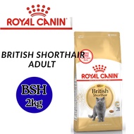 Royal Canin British Shorthair Adult 2kg | BSH Adult Cat Food