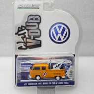 Green Light 1: 64 Club V-Dub Series 9-1972 Volkswagen T2 Dual Cabin Pickup Ladder Truck