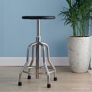 Stainless Steel Round Stool Three-Legged Stool Surgery Stool Nurse Stool Swivel Stool Chair Stool Sw