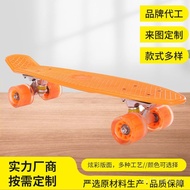 Road Skateboard Children's Skateboard Brush Street Skateboard Teenager Four-Wheel Flashing Wheel Ska