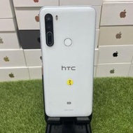 【外觀不錯】HTC U20 5G 白 8G 256GB 6.8吋 新北 手機 二手機 板橋 可面交 0604