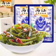 乌江 凉拌海带丝 野山椒味 / 鲜香味 70G Wujiang Cold Kelp Wild Pepper / Fresh Flavor