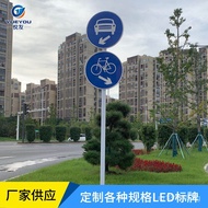 Single pillar Safety Wholesale Warning Signs Custom Signs Sidewalk Diversion Signs Motor Vehicle Roa