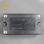 1kw-3.5kw Kuasa Tinggi Pencetus UV Lampu Pendedahan Lampu UV Pencetus Lampu Merkuri Lampu Gallium Pe