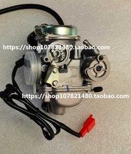 Suitable for New Dazhou Honda Feimeng DIO Dior Magic Halberd SDH125T-23/A/23B/27/28/33 Carburetor
