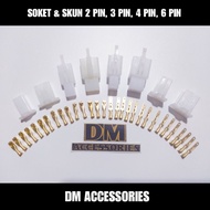 A PAIR OF SOCKETS & SKUN 2 PIN / 3 PIN / 4 PIN / 6 PIN