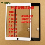 Suitable for Apple Original Disassembly 5/6/7/8/9 Generation Touch Screen A2197 2270 2602 Handwritte