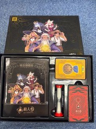 狼人殺 暗金臻藏版 桌遊