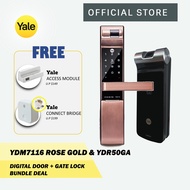 Yale YDR50GA Gate + YDM7116 Rose Gold Door Digital Lock Bundle (FREE Yale Connect Bridge/DDV1/TOP UP SGD100 FOR DDV3)