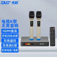 KY💕 SAST（SAST）OK-56Wireless Microphone Dual System Singing Online TV Movie HDKSong Box UDAA