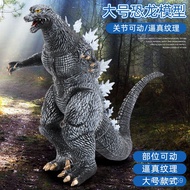 Ready Stock  MsCare Big size Godzilla Dinosaur Toys Soft Rubber Dinosaur Monster Model Toys Dinosaur