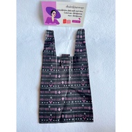 Ouran High School Host Club Black Printed Cloth Bag