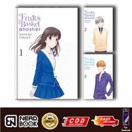 Manga Fruits Basket Collectors Ed (12 book series)