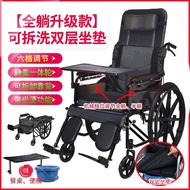 W-8&amp; Manual Wheelchair with Toilet Full Lying Half Lying Elderly Wheelchair Lightweight Folding Elderly Walker GYSO