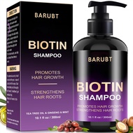 6.16-Shampoo Smooth Vertical Hair Oil Control Improve Frizz Shampoo