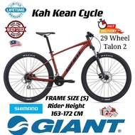 GIANT BIKE - Talon 2 - Mtb 29 - Aluminum - Frame S (2021/22) Ready Stock - Red Clay