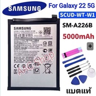 แบตเตอรี่ แท้ Samsung Galaxy A22 5G Samsung SM-A226B  Samsung Original Battery SCUD-WT-W1 แบต Samsun