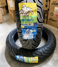 TIRE (MICHELIN) 215/70R15 PRIMACY SUV QR - 2444300