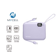 MYCELL - Mini Air 20W PD 10000mAh 閃充行動電源 自帶線可拆式-紫色
