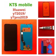 ชุดหน้าจอ Huawei Y7 2019/Y7pro 2019 ทางร้านทำช่องให้เลือก เฉพาะหน้าจอ/แถมฟิล์ม/แถมกาวพร้อมชุดไขควง/แถมฟิล์มพร้อมชุดไขควง