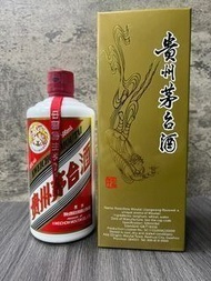 行情最高價 回收 茅台 貴州茅台 大陸白酒 新茅台 2021 2020 2019 2018 2017 以及 70~90年代 陳年茅台