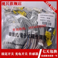 Brand New Ready Stock DS1-B1 B2 B3 B4 B5 B6 B7 B8-020 DS1-A-020 Sensor