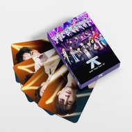 30-92pcs ANH TRAI SAY HI Laser Hologram Lomo Cards Vietnam Music Reality Show Photo Postcards Tran T