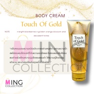 Bath and Body Works : ครีมทาผิว ตัวหอม Body Cream❣️