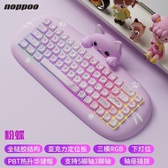 CAT68 Silicone Cat Mechanical Cute Wireless Keyboard Three-Mode RGB Bluetooth Office Game