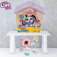 พร้อมส่ง My Puppys Home S2 Mini Playset Pink