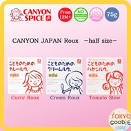 Canyon JAPAN Kids Roux half size 75g 12M+ Curry Roux  Cream Roux Tomato stew Roux Baby food child Kids food White Sauce Cube Direct from japan Japanese WAKODO pigeon glico kewpie
