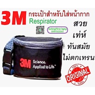 3m Bag For 1 3m Mask