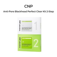 [CNP] Anti-Pore Blackhead Perfect Clear Kit 2-Step | Korean Nose Pack | For Blackhead Removal | Hypo