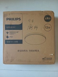 PHILIPS LED 吸頂燈 12W 白色