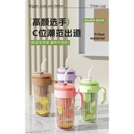 冷萃把手玻璃杯550ml | Cold Brew Glass Cup 550ml | Cawan Gelas Cold Brew 550ml