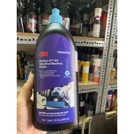 3M PERFECT-IT EX ULTRAFINE MACHINE POLISH 946ML 06068- – 3-STEP POLISHING POLISH