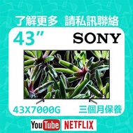 SONY KD-43X7000G Smart TV 43吋 4K  UHD電視 Television 智能電視機