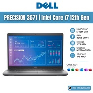 DELL PRECISION 3571 | Intel Core i7 12th Gen | NVIDIA T600  Engineering Workstation Laptop |  Warran