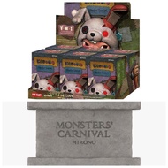 Hirono Monster Carnival Series FigurePOP MART