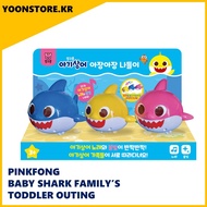 [Pinkfong]Korean Baby Shark Family's Todder Outing Baby Shark Song and Lights Twinkling