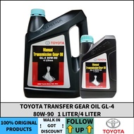 TOYOTA TRANSFER GEAR OIL GL-4 80W-90 1LITER/4LITER