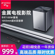 Landscape Living Room DV-92A Home Theater Soundbar for TV5.1Bluetooth Speaker Accessories8Powerful S