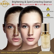 【RAVINIA】Whitening&Spot-Correcting Essence 50mL dark spot serum Fade dark spots hyperpigmentation