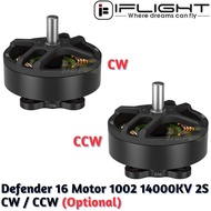 iFlight Defender 16 Motor 1002 14000KV 1.5mm Shaft 2S CW/CCW (Optional) For FPV Drone DF1002-14