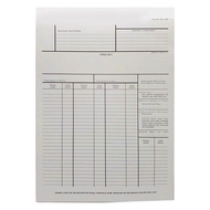 AM435 Fail Putih / White File AM435 / White Card Fail AM435